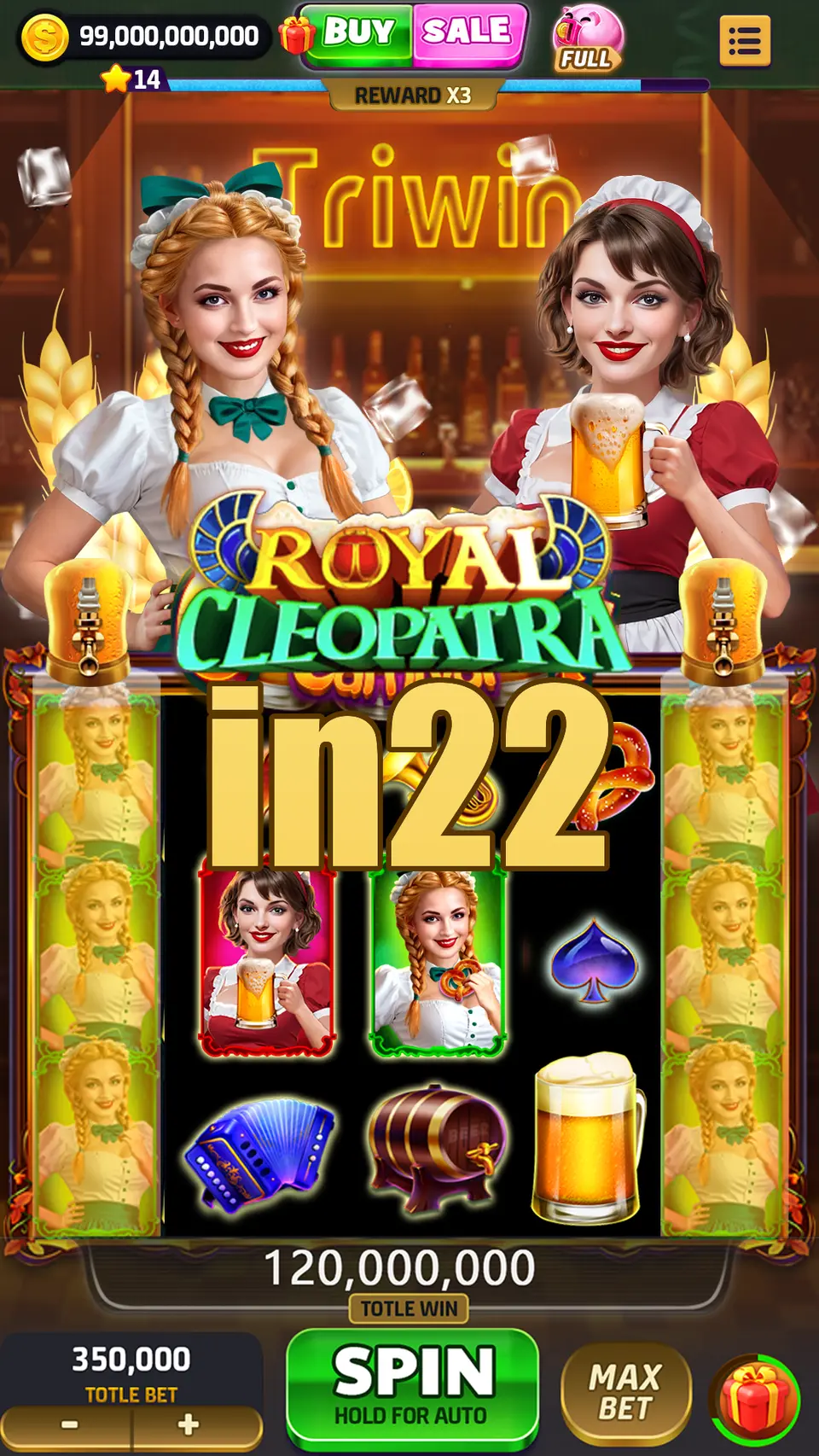 in22 Masuk