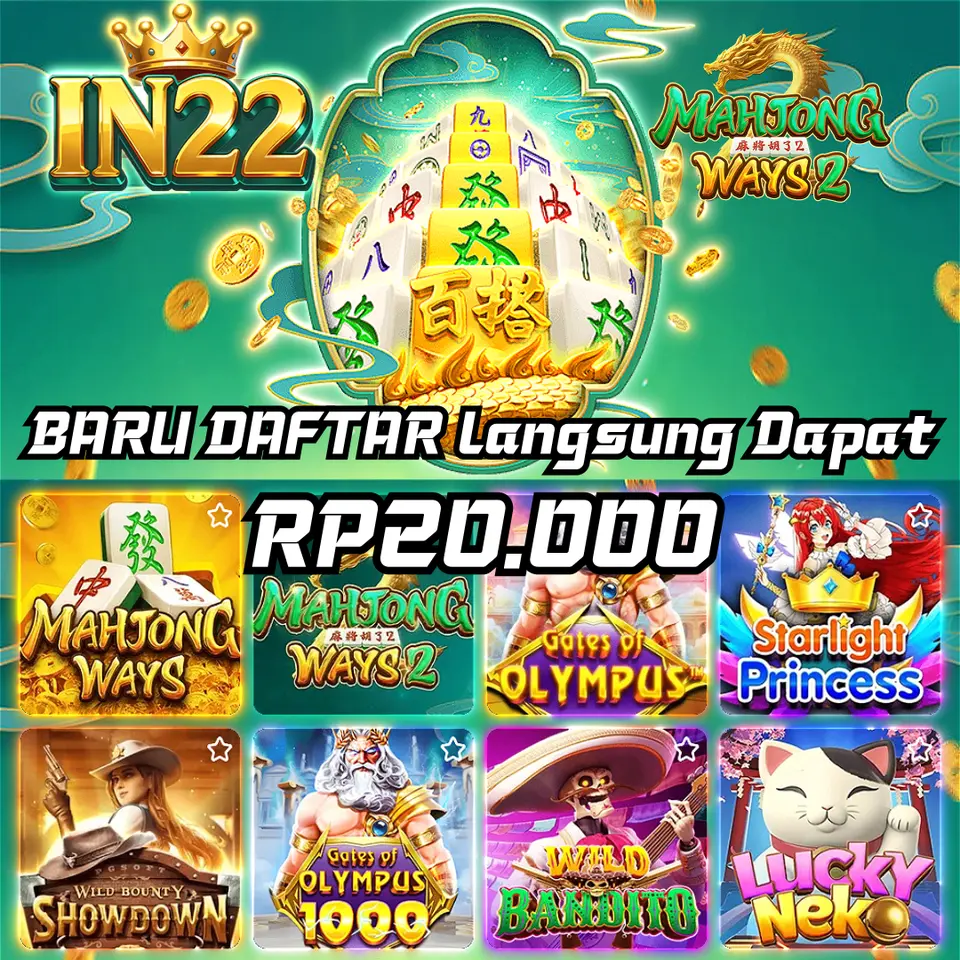 IN22 Masuk Resmi 2026 Aplikasi